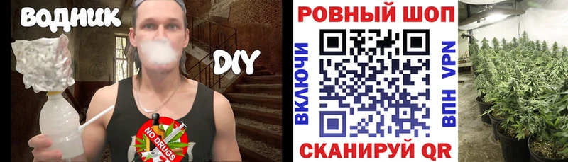 ГАШ Вологда