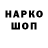 Кетамин VHQ Dashka Krymtseva