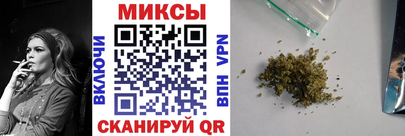 БУТИРАТ бутандиол  darknet официальный сайт  Вологда 