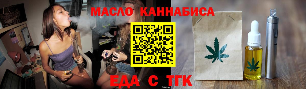 Cocaine Вологда
