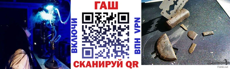 mega ссылки  мориарти наркотические препараты  ГАШИШ индика сатива  Вологда 