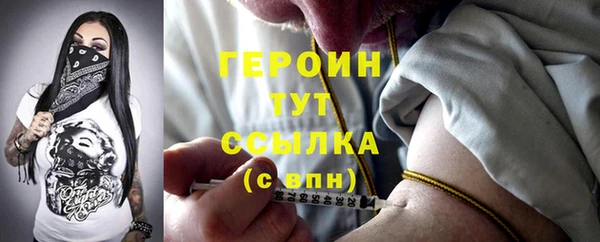 марки lsd Абдулино