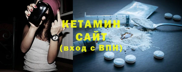 метадон Абаза