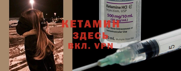 меф Наволоки