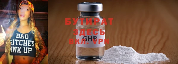 марки lsd Абдулино