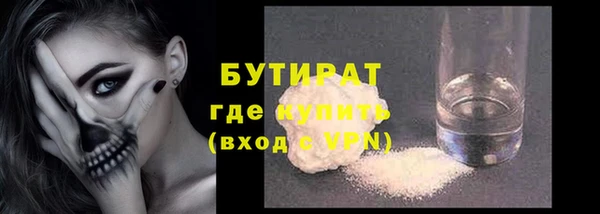 марки lsd Абдулино