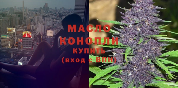 марки lsd Абдулино