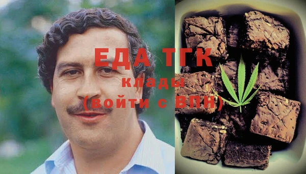 ешки Надым