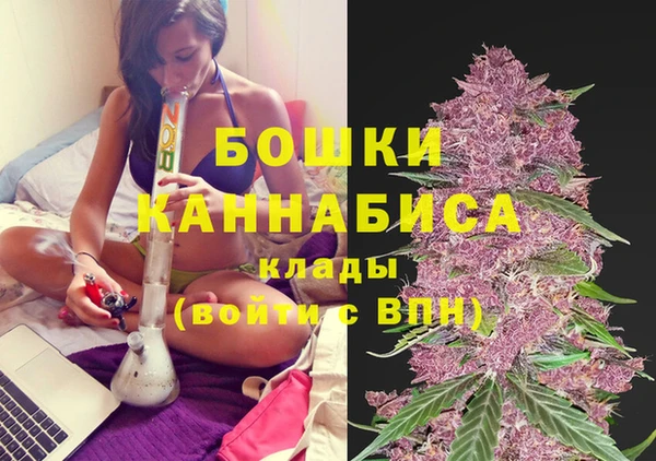 марки lsd Абдулино