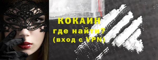 марки lsd Абдулино