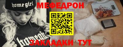 индика Краснодар