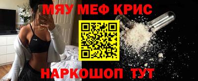 индика Краснодар