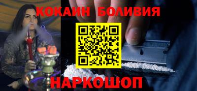 индика Краснодар