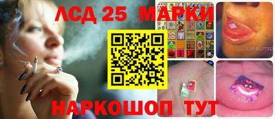 индика Краснодар