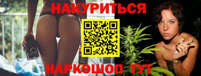 индика Краснодар