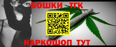 2c-b Кулебаки