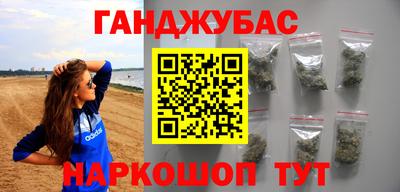 индика Краснодар