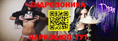 мяу мяу кристалл Краснокаменск