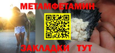 индика Краснодар