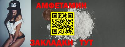 индика Краснодар
