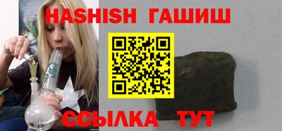 мефедрон VHQ Кунгур