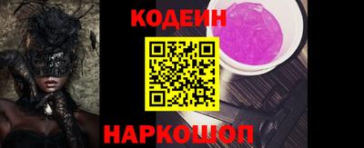 индика Краснодар
