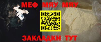 индика Краснодар