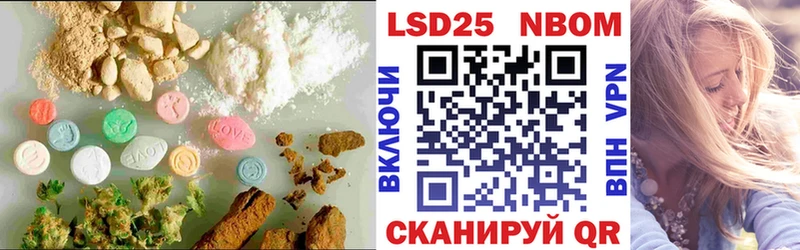 где можно купить   Вологда  Лсд 25 экстази кислота 