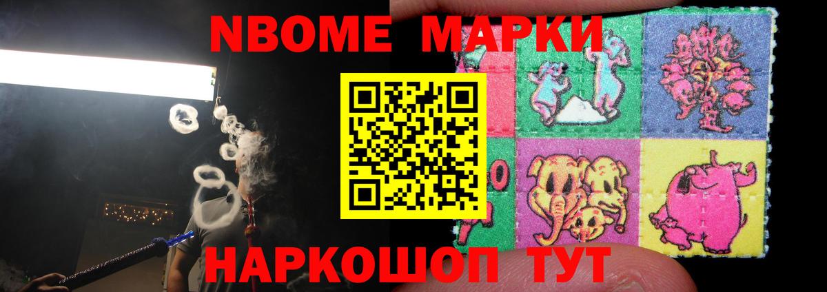 LSD-25 экстази ecstasy  Вход с VPN  Вологда 
