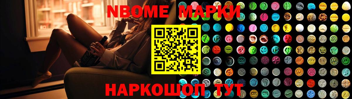 ЛСД экстази кислота Вологда