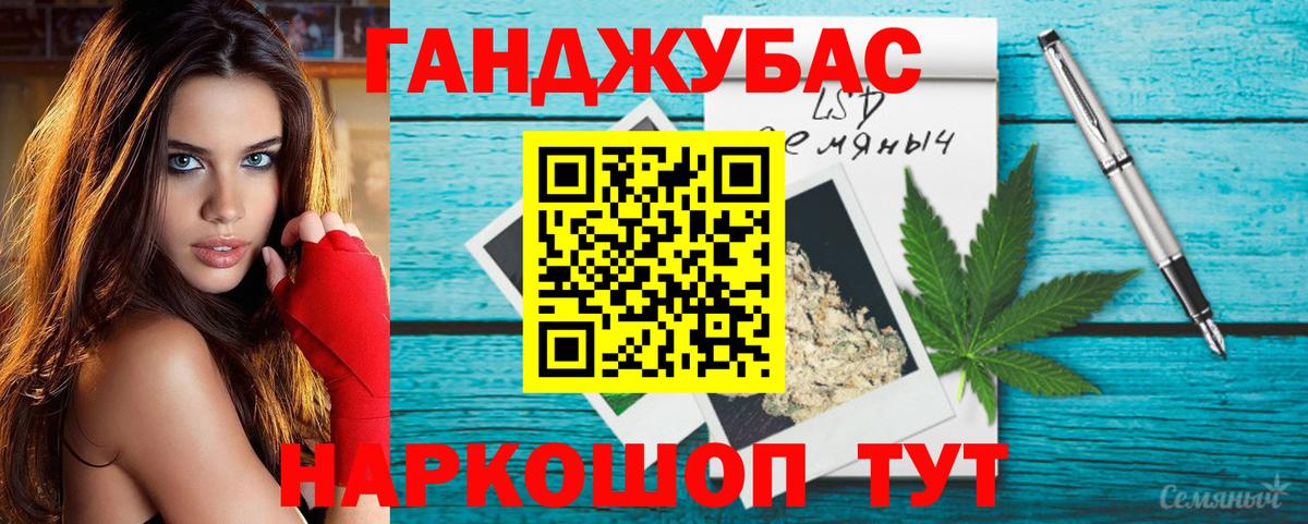 Вологда  Бошки марихуана сатива  Марихуана SATIVA & INDICA  Бошки марихуана планчик  Бошки Шишки сатива  Вход с VPN 